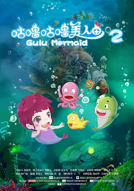 漂亮的丰年轻的女教师5中文